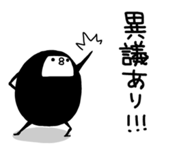 wapiko4 sticker #14394517