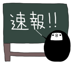 wapiko4 sticker #14394518