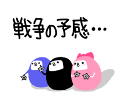 wapiko4 sticker #14394527