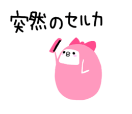 wapiko4 sticker #14394530