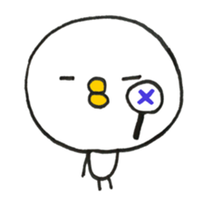 Cute Chick Special. sticker #14394623
