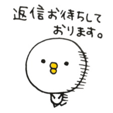 Cute Chick Special. sticker #14394628