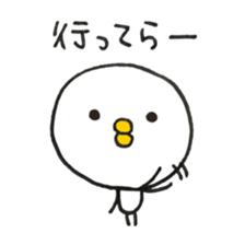 Cute Chick Special. sticker #14394629