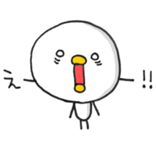 Cute Chick Special. sticker #14394631