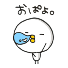 Cute Chick Special. sticker #14394638