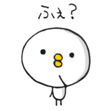 Cute Chick Special. sticker #14394639