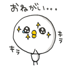 Cute Chick Special. sticker #14394642