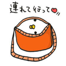 Cute Chick Special. sticker #14394643