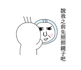 Child is choking sticker #14394696