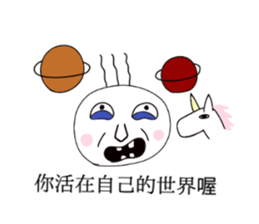 Child is choking sticker #14394705