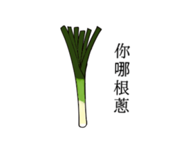 Child is choking sticker #14394711