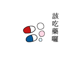 Child is choking sticker #14394712