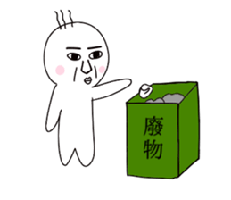 Child is choking sticker #14394716