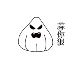 Child is choking sticker #14394727