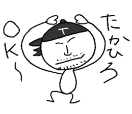 TAKAHIRO! sticker #14394816