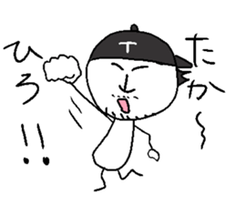 TAKAHIRO! sticker #14394827