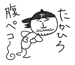 TAKAHIRO! sticker #14394835