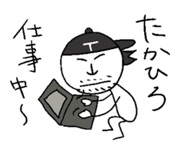 TAKAHIRO! sticker #14394840