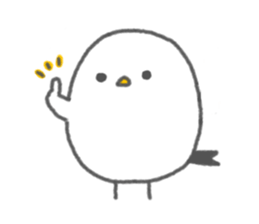 bibise sticker #14395010