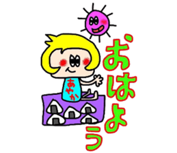 ayakachan sticker sticker #14395039