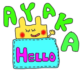ayakachan sticker sticker #14395040