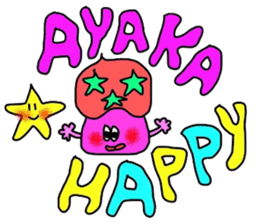 ayakachan sticker sticker #14395041