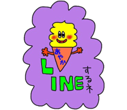 ayakachan sticker sticker #14395049