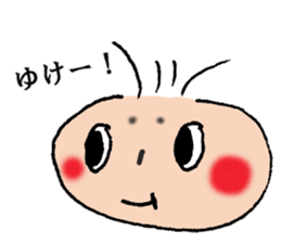 daily life conversation of onion taro. 3 sticker #14395075