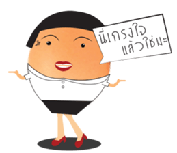 miss egg sticker #14395302