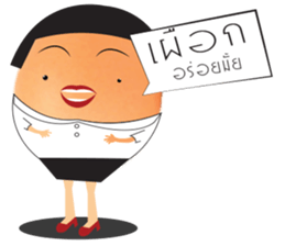 miss egg sticker #14395304