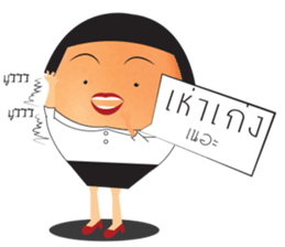 miss egg sticker #14395311