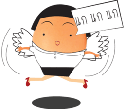 miss egg sticker #14395316