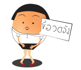 miss egg sticker #14395321