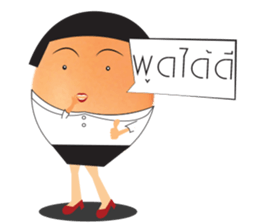 miss egg sticker #14395328