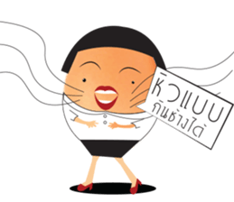 miss egg sticker #14395336