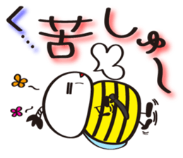 Name of the Hachisamurai is"Hachiemon3" sticker #14395543