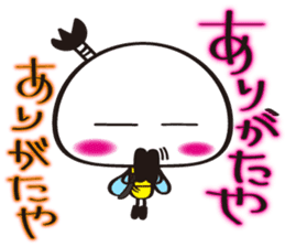 Name of the Hachisamurai is"Hachiemon3" sticker #14395555