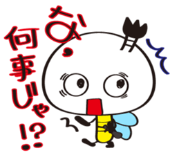 Name of the Hachisamurai is"Hachiemon3" sticker #14395556