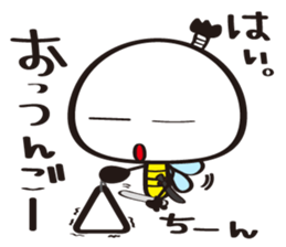 Name of the Hachisamurai is"Hachiemon3" sticker #14395570