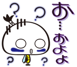 Name of the Hachisamurai is"Hachiemon3" sticker #14395573