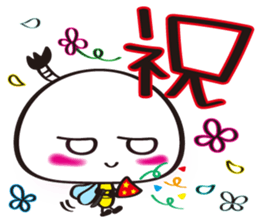 Name of the Hachisamurai is"Hachiemon3" sticker #14395577