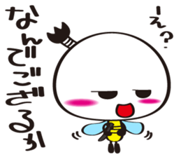 Name of the Hachisamurai is"Hachiemon3" sticker #14395578