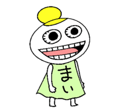 Let's go Maichan! sticker #14395821