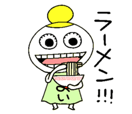 Let's go Maichan! sticker #14395828