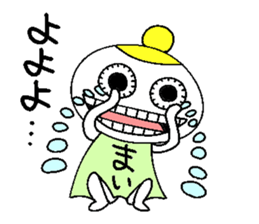 Let's go Maichan! sticker #14395831