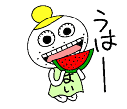 Let's go Maichan! sticker #14395832