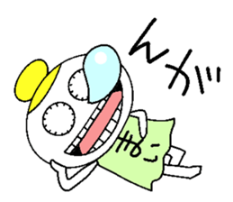 Let's go Maichan! sticker #14395834