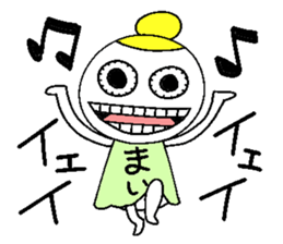 Let's go Maichan! sticker #14395841