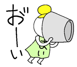 Let's go Maichan! sticker #14395843