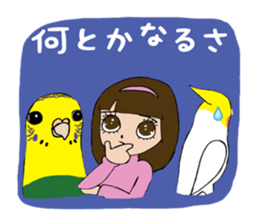Big parakeets with girl sticker #14395890